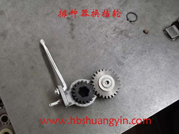 玉米播種機排種器齒輪圖